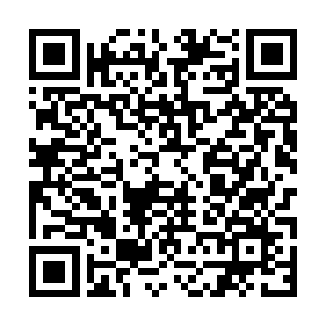 qr infantil